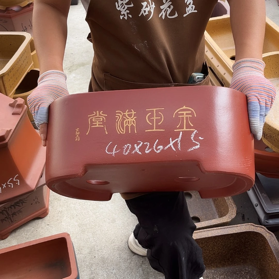 紫砂花盆盆景艺术