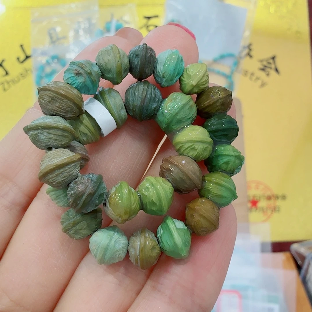 未镶嵌绿松石珠宝奇石