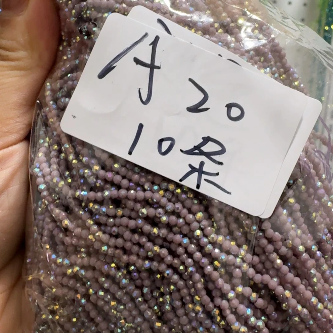 那就是说他也会给别人看啊喂这几