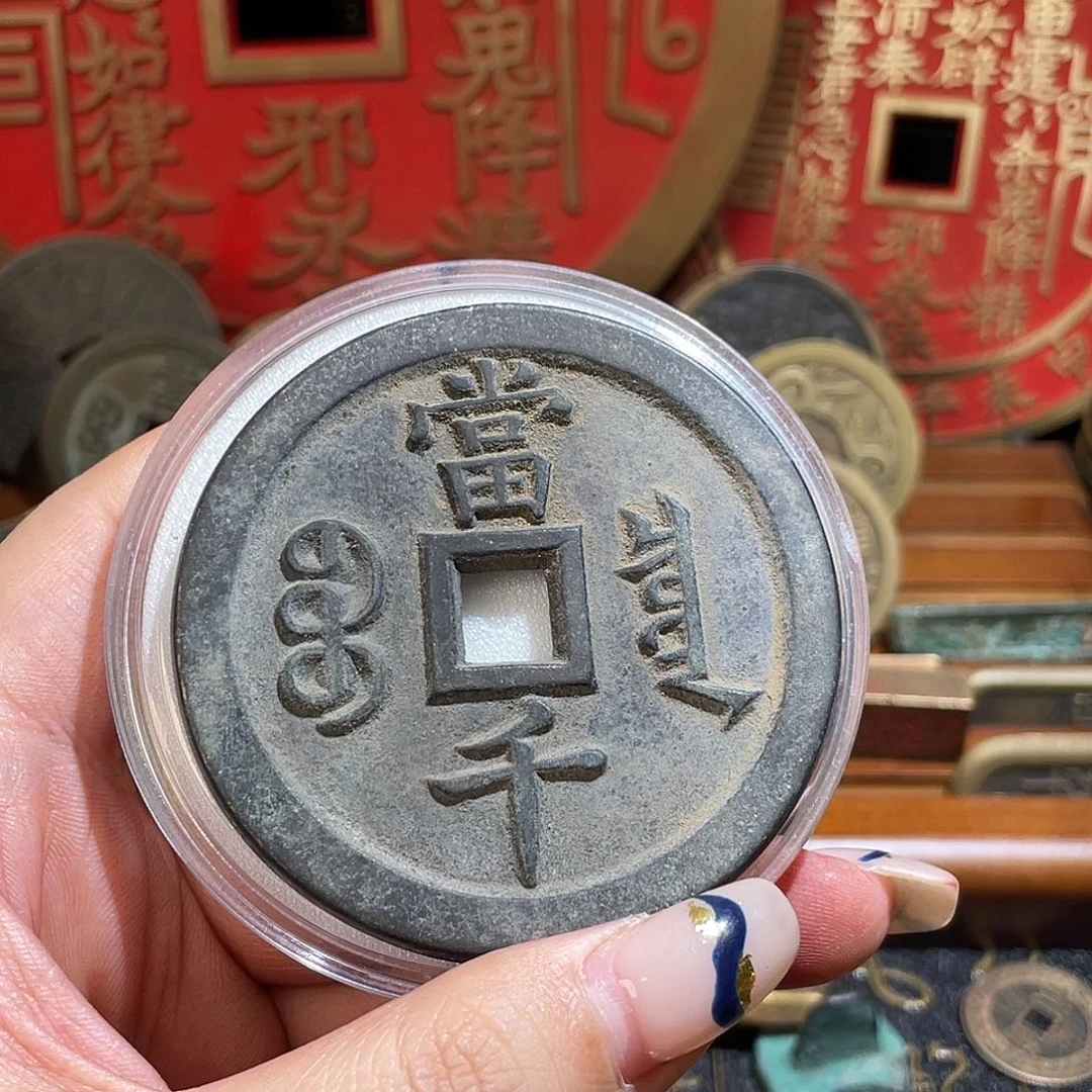 铜平*&现代仿制工艺品