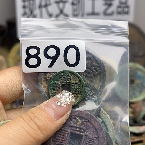 铜福****珍现代文创工艺品现代花钱