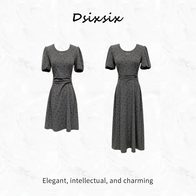 Yeah Me/也觅【雾色甜心】夏季新款休闲简约设计感印花显瘦连衣裙女