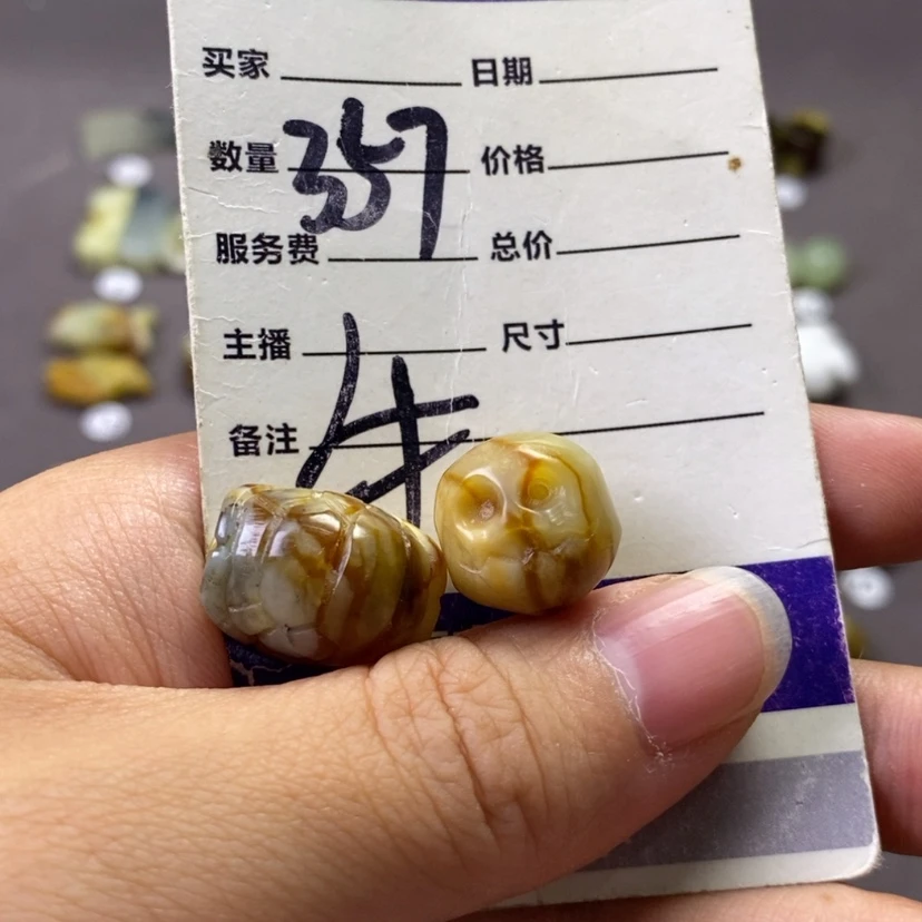 【闪购商品】未镶嵌岫玉颈饰大*❤
