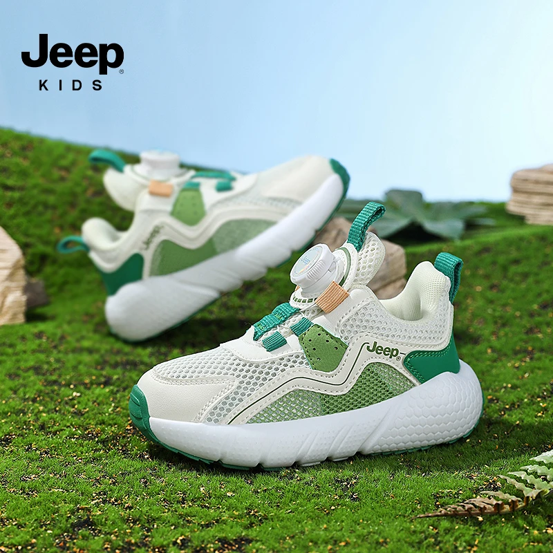 【断码清仓】jeep男童跑步鞋子户外轻便女童秋冬透气网鞋儿童运动鞋