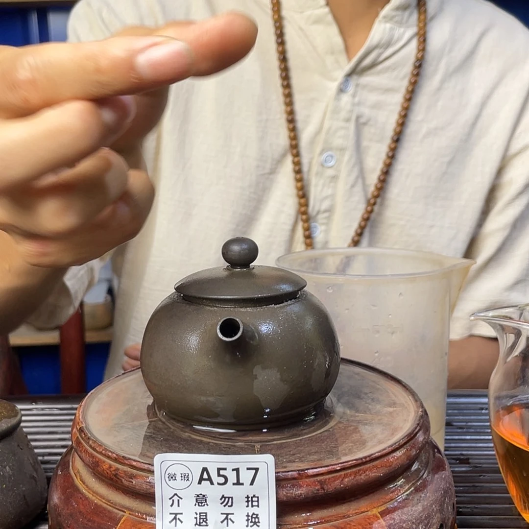 广西钦安龙窑坭兴陶柴烧