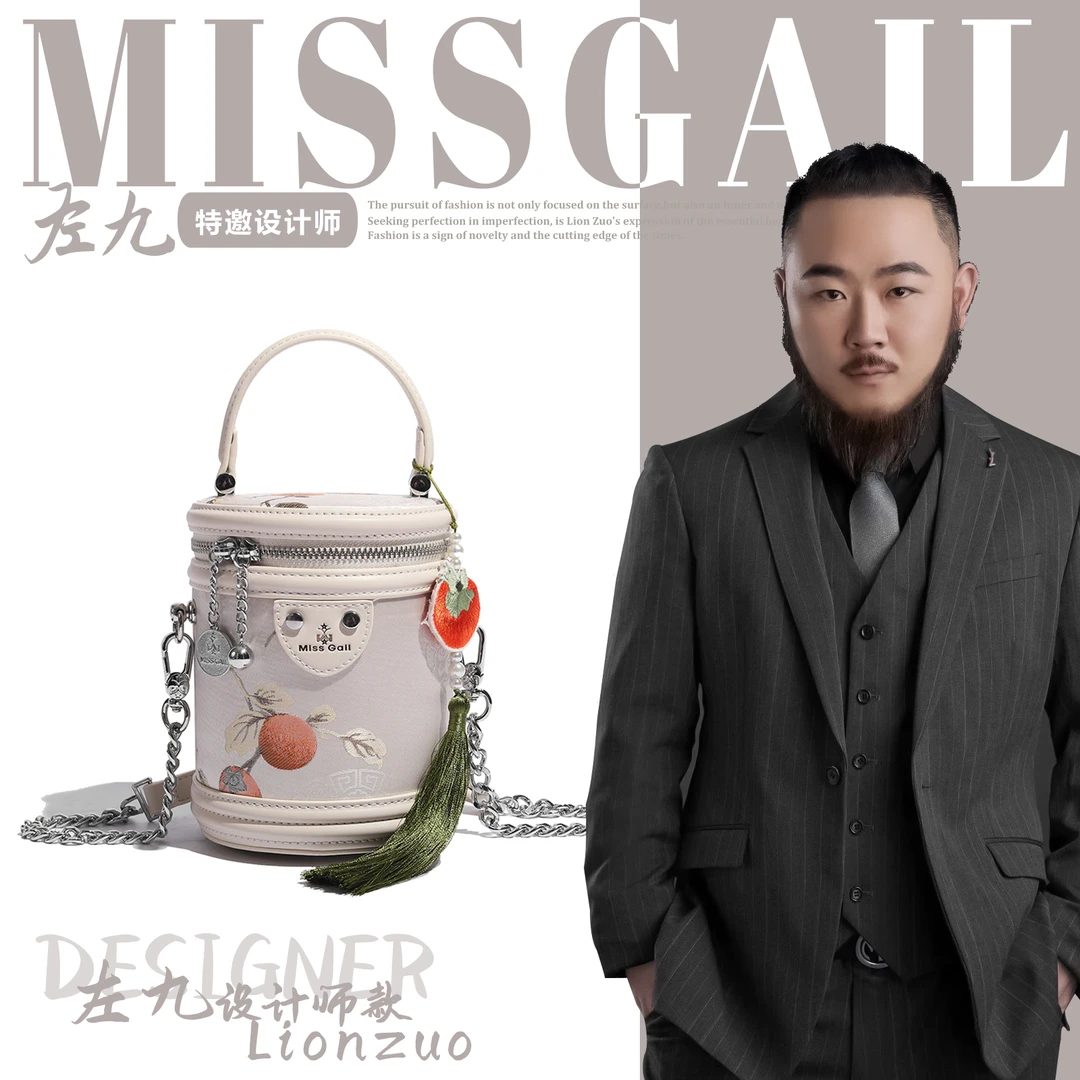 【左九设计师】Miss Gail便携百搭印花轻奢时尚斜挎包8004杮柿如意