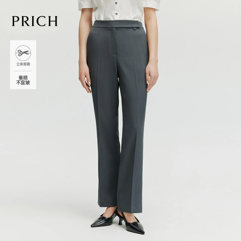 PRICH中高腰宽松西装裤PRTCE2405M