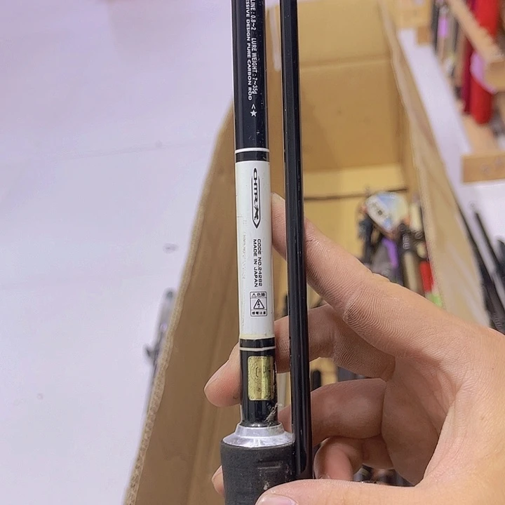 开****8中古鱼竿 微瑕 一物一拍 看好下单