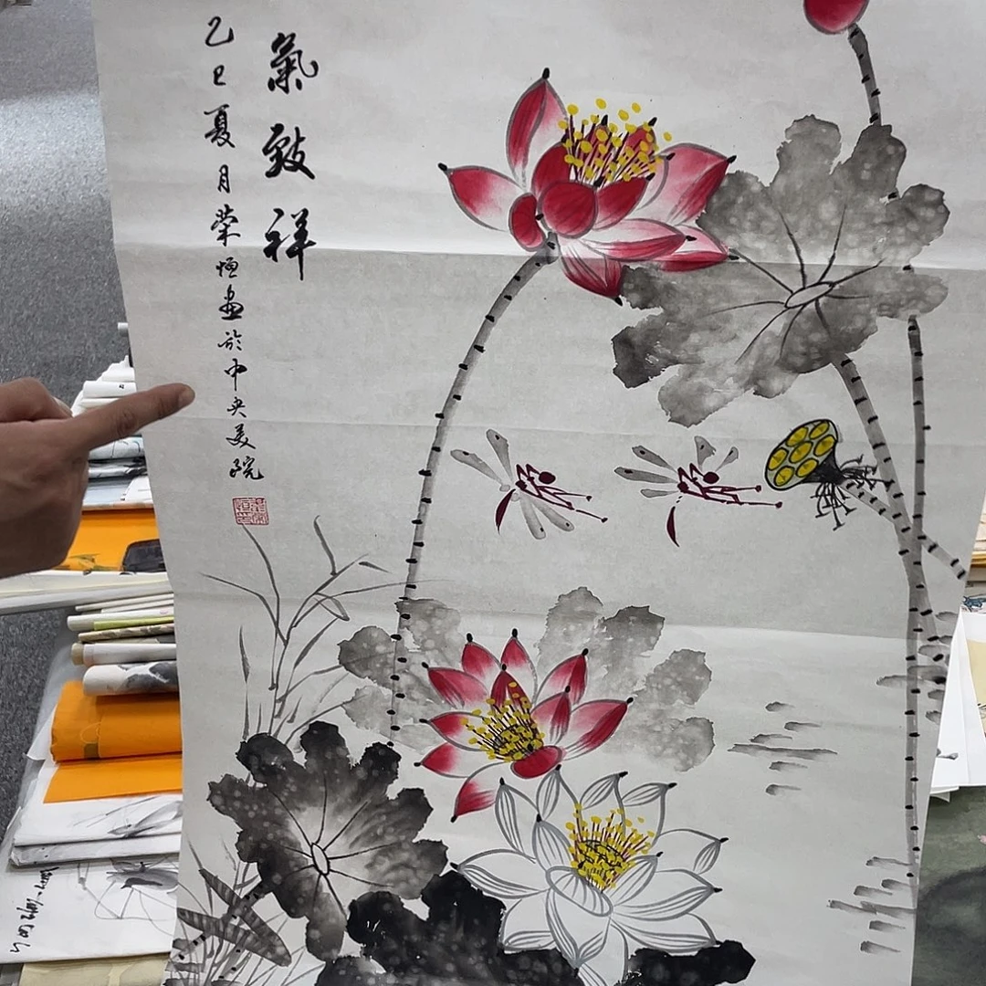 国画纯手绘字画宣纸