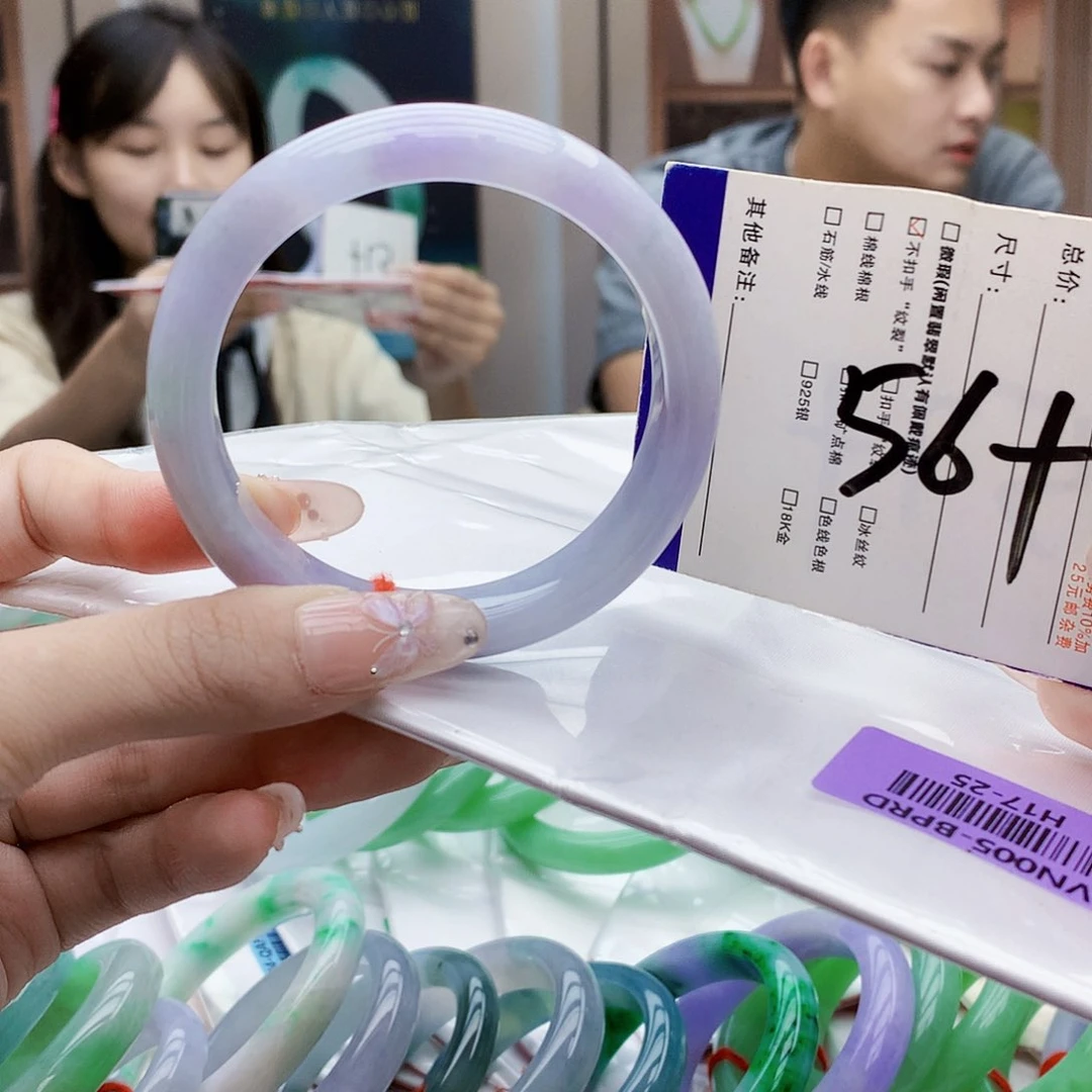 未镶嵌手镯翡翠hhh