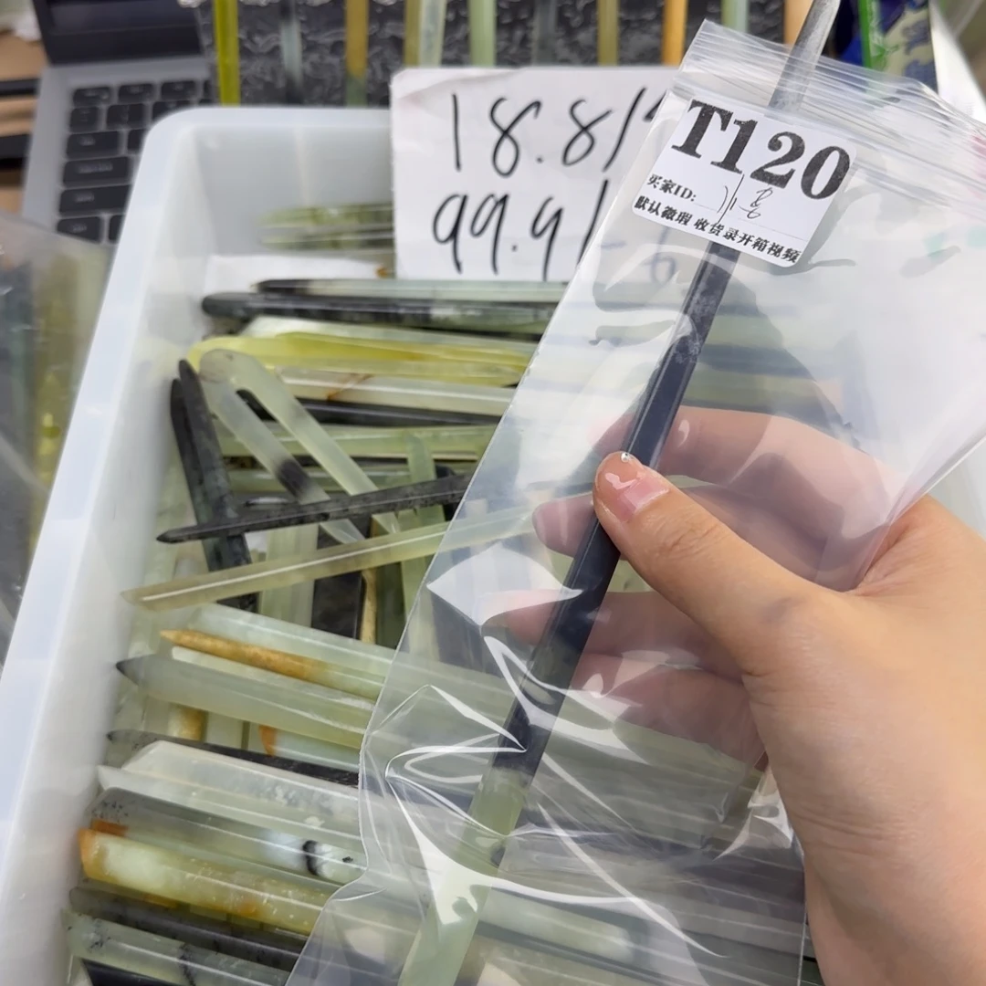 悟***鸡蛇纹石玉合金发饰