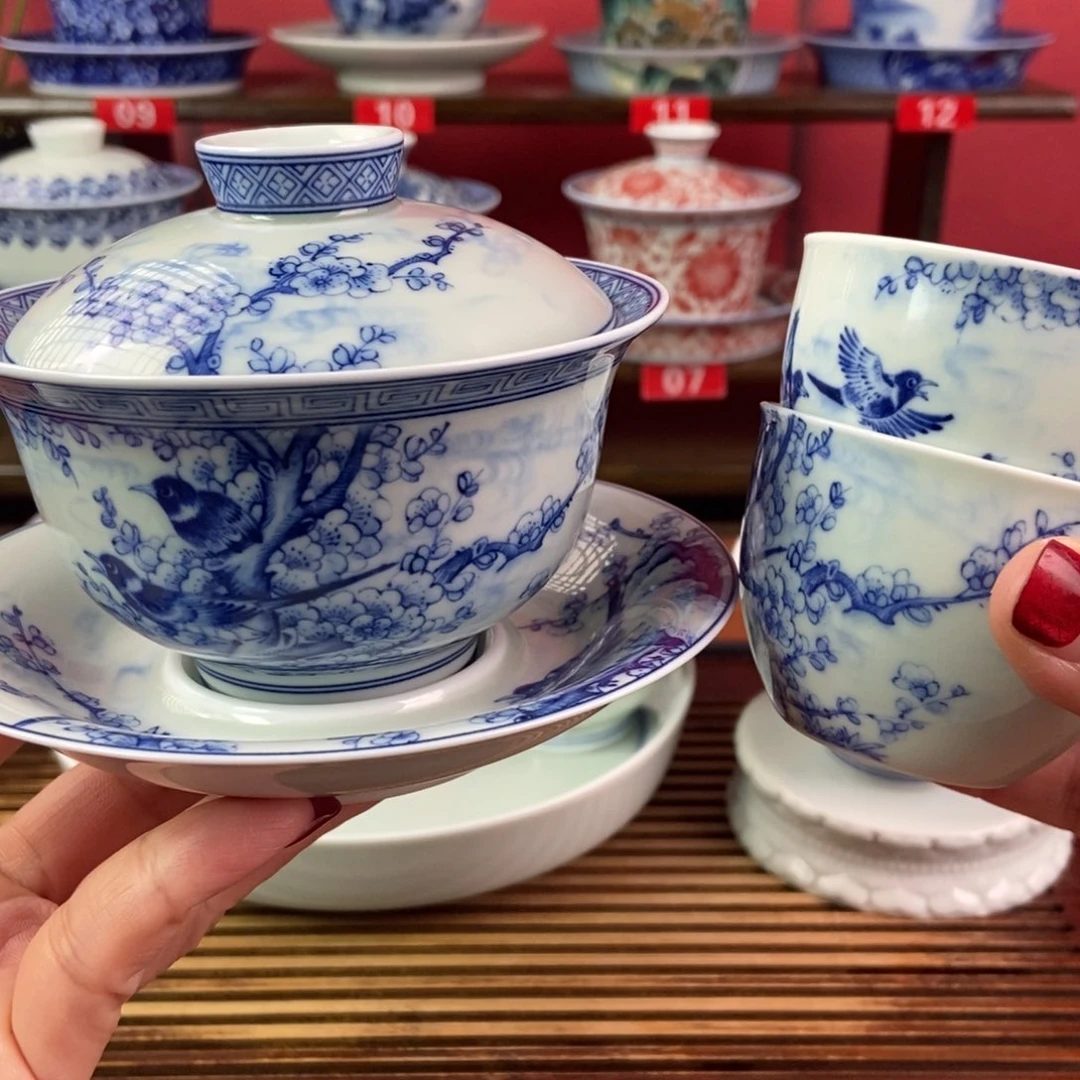 无***畏景德镇三件套套装