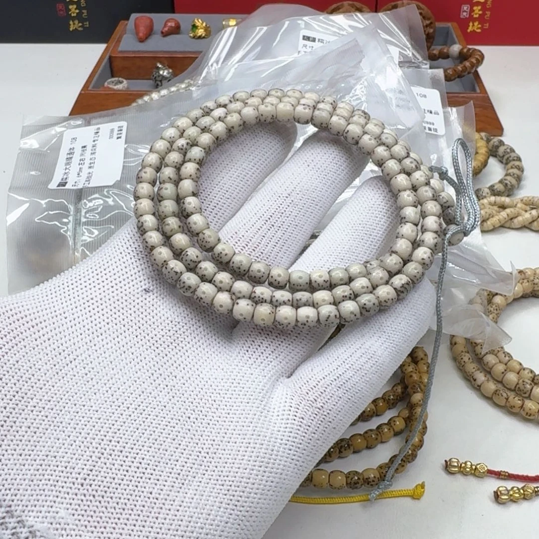 星月菩提手串7灭世糯冰大眼睛通体6左右桶108