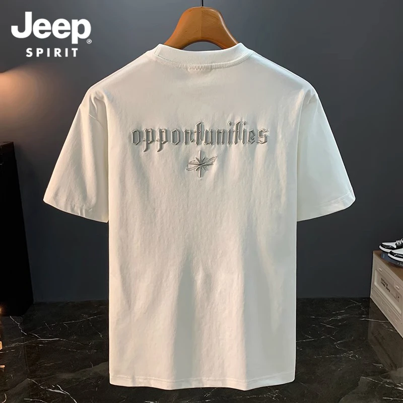 JEEPSPIRIT美式刺绣短袖T恤男2025新款百搭潮流宽松上衣夏季薄款