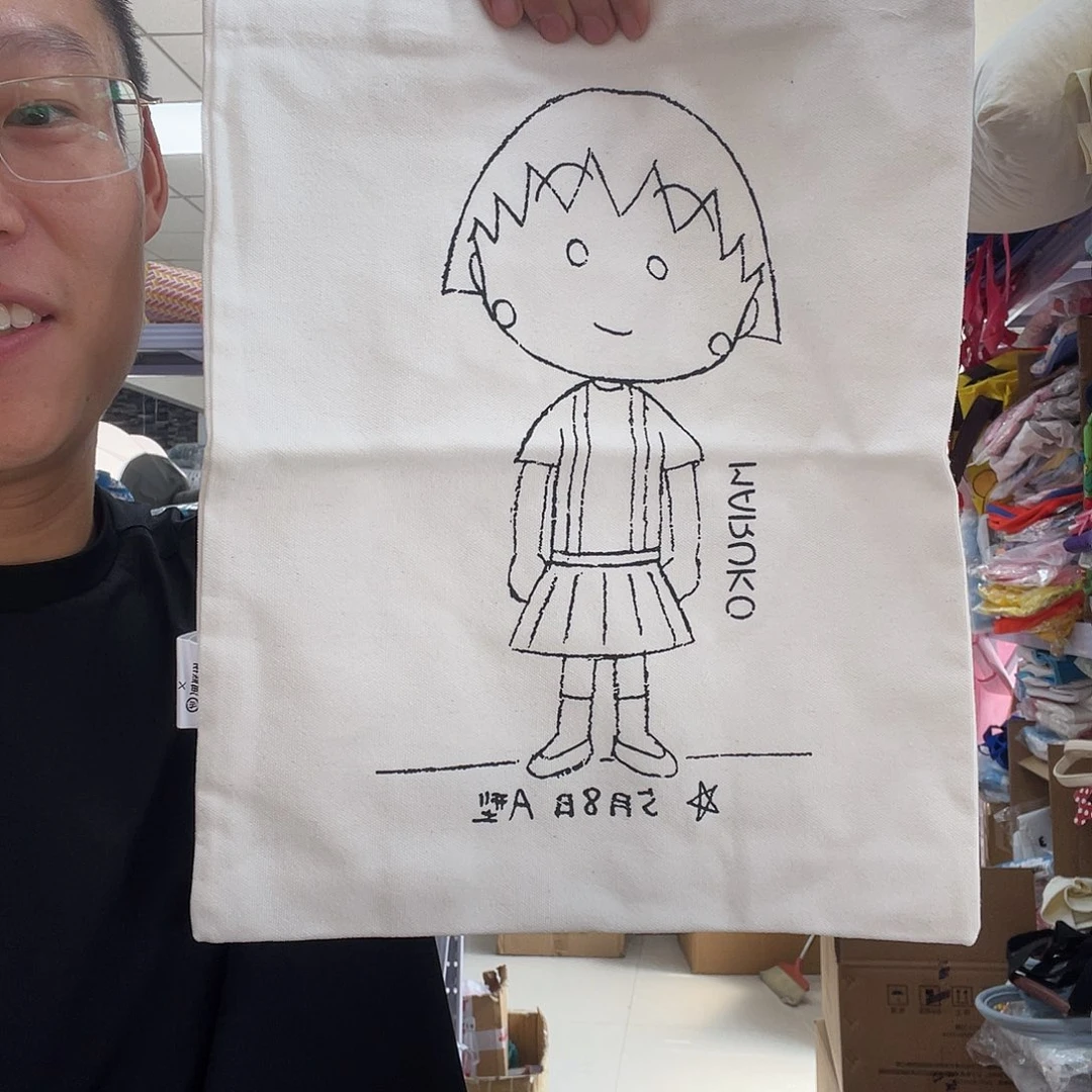 PU化妆包等多种款式任