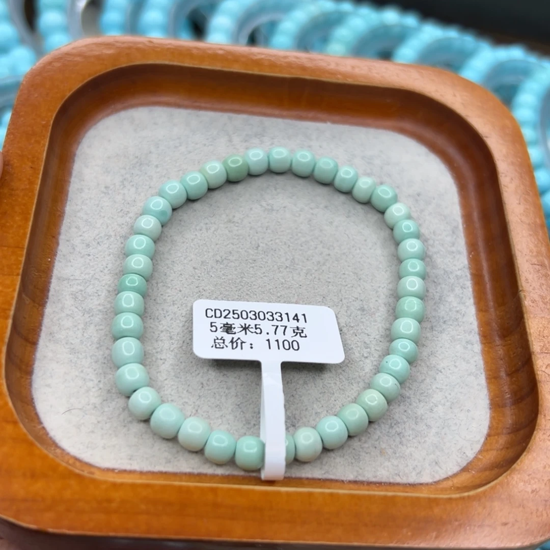 绿松石未镶嵌珠宝半成品