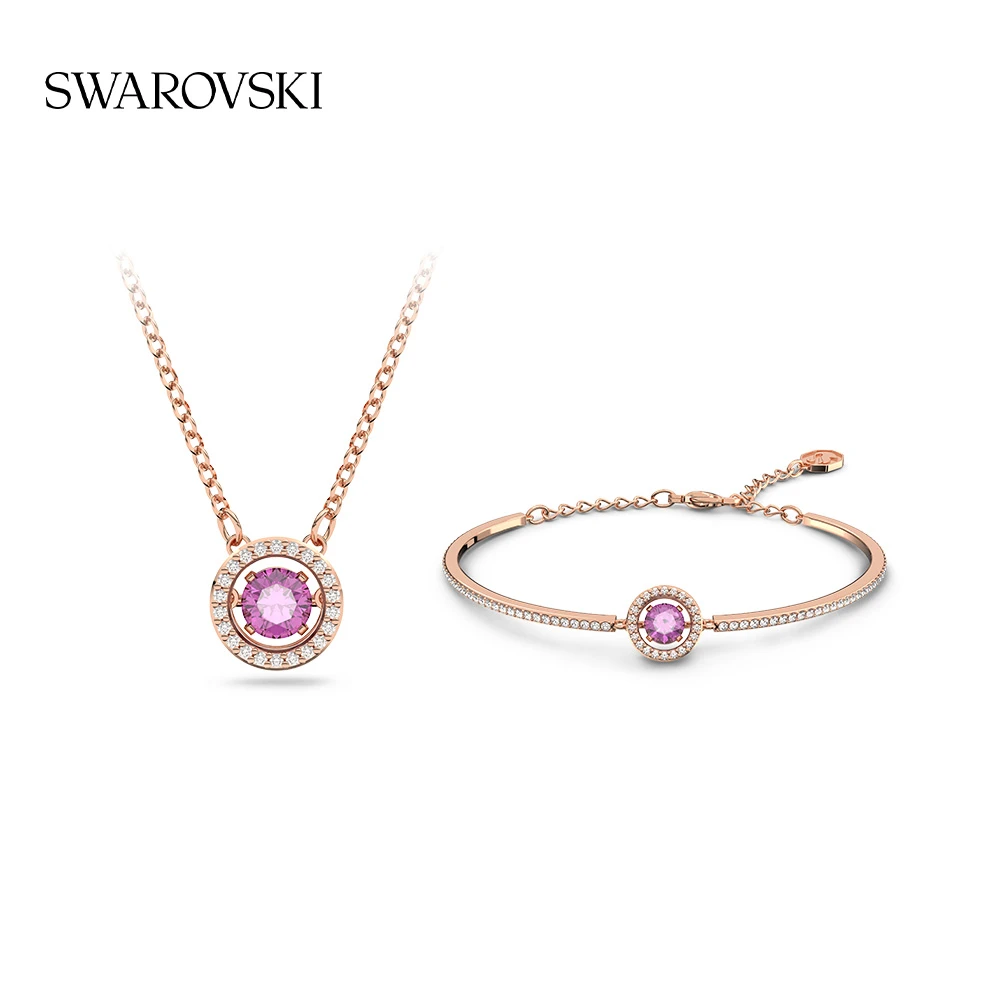 Swarovski/施华洛世奇 合金仿水晶手镯 新年礼物紫色跳动的心套组