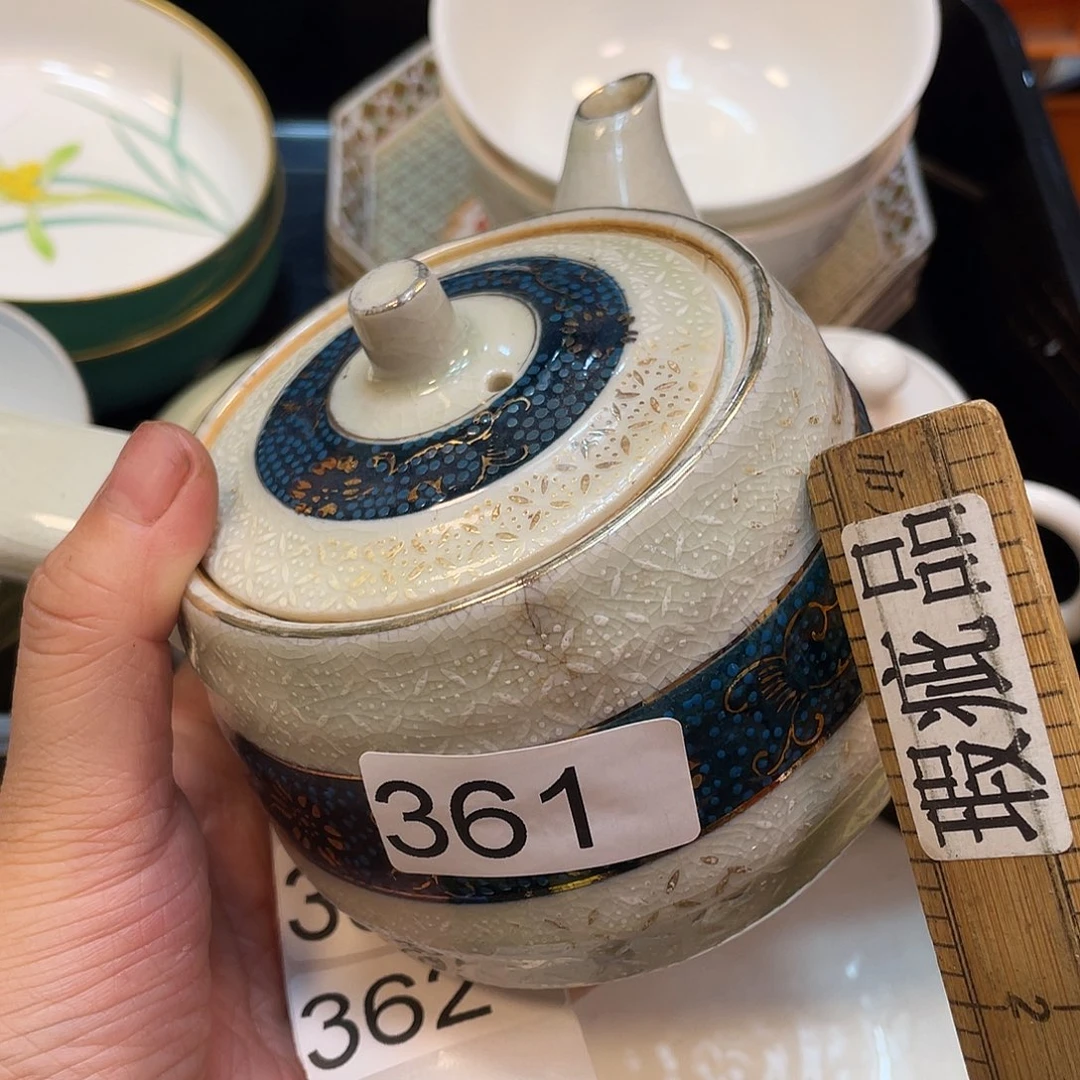 健健康康平平安安