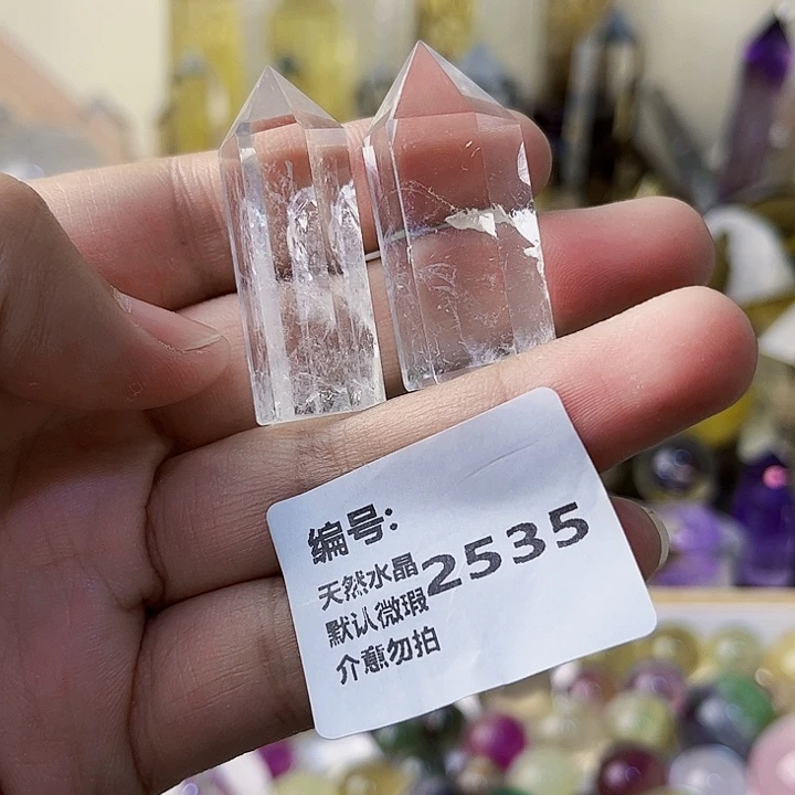 未镶嵌颈饰水晶柱