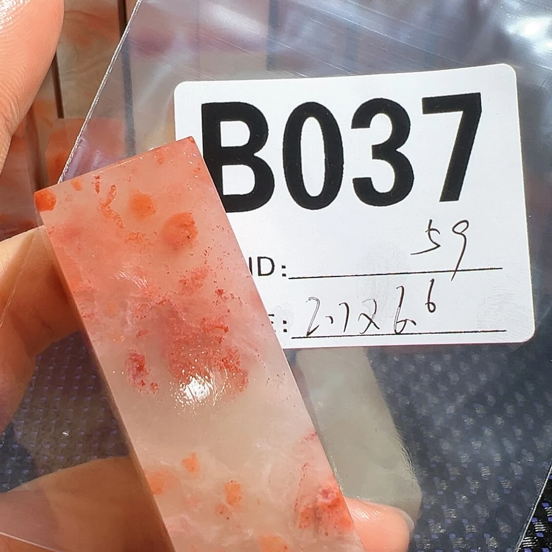 【闪购商品】寿山石印石老挝石