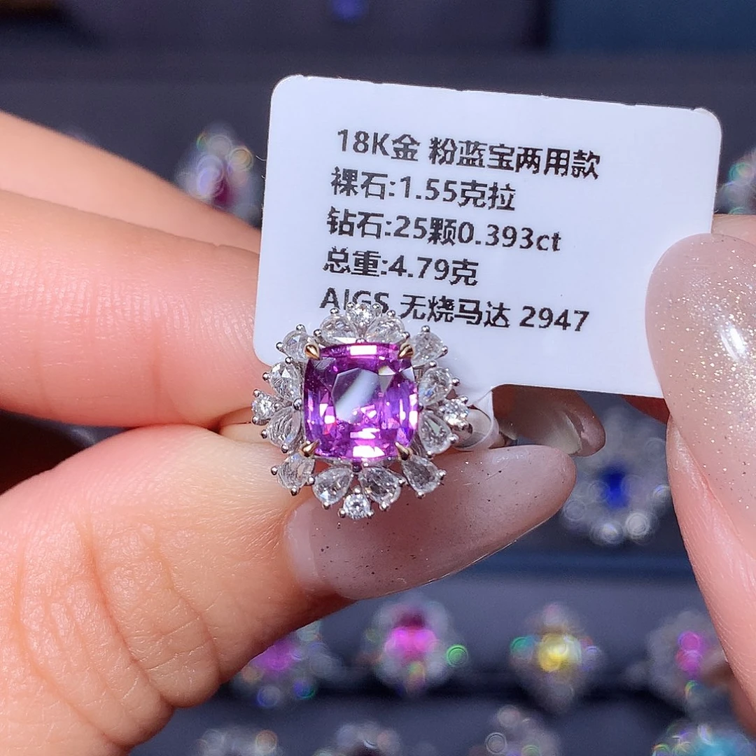 戒指18K金镶嵌彩色蓝宝石