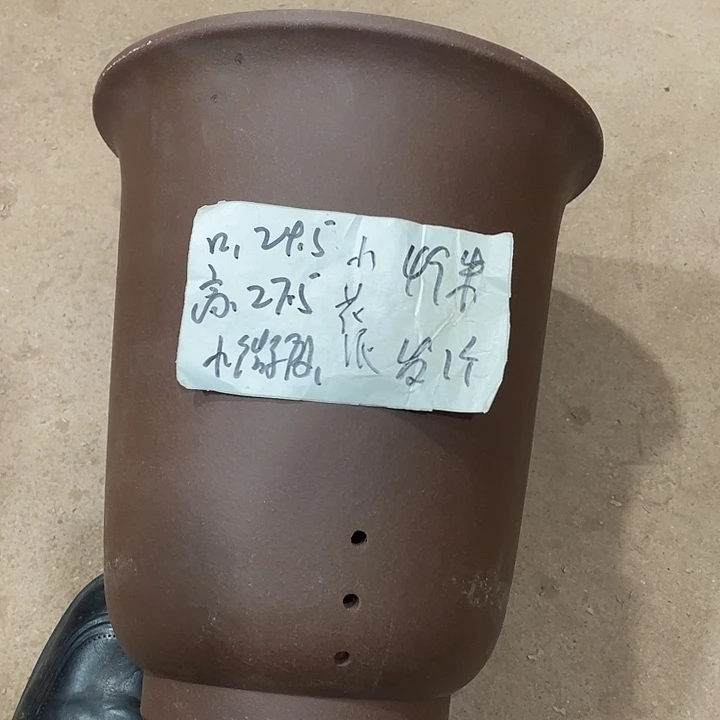 宜兴丁山张伟花盆