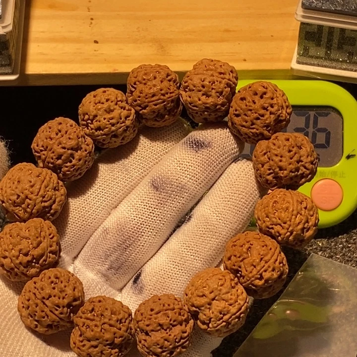 王***刷吊坠金刚菩提你说了就算吧反正不给