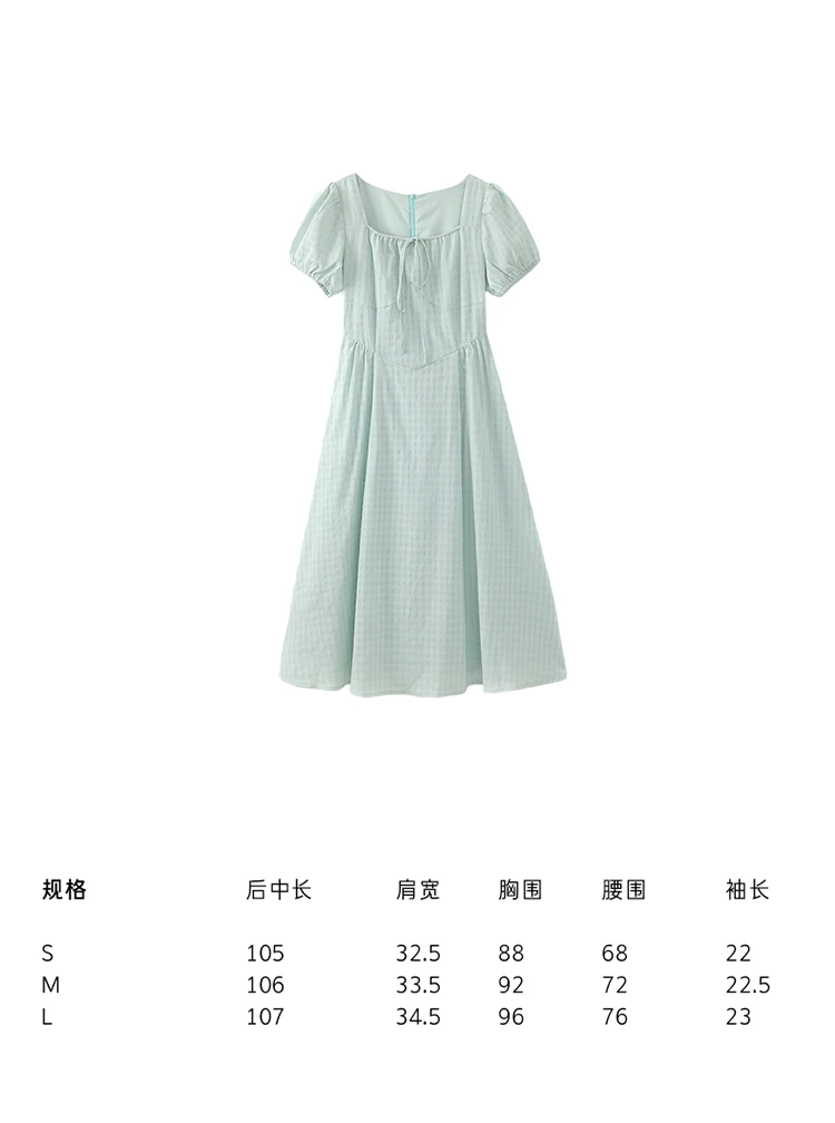 H瞌睡兔【清苍】方领绑带短袖连衣裙夏女2025小个子甜美长裙243983