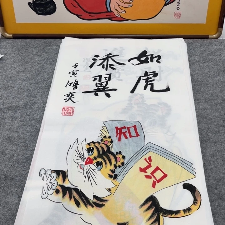 国画手绘禅意画一物一拍