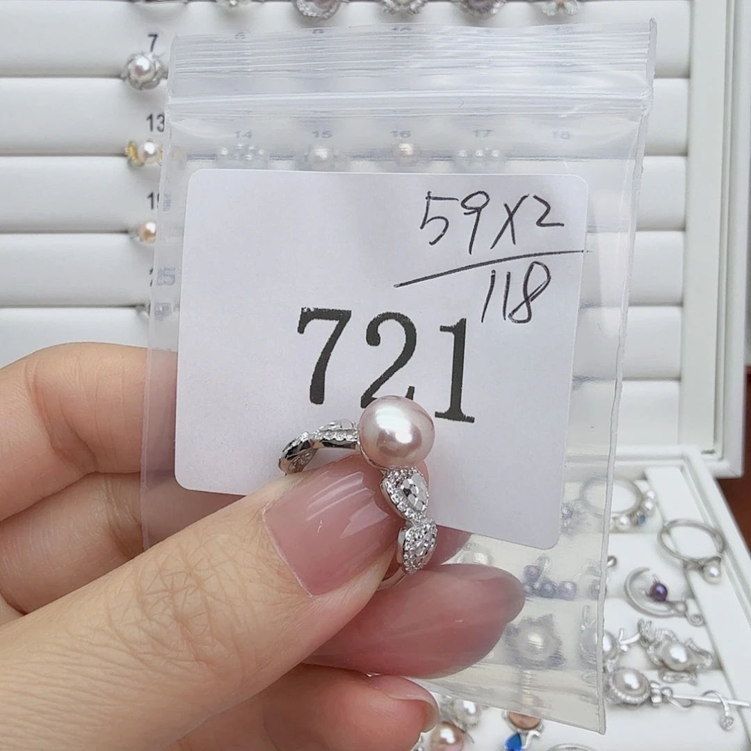 。****淡水珍珠吊坠(不含链)银S925镶嵌721  拍2发1