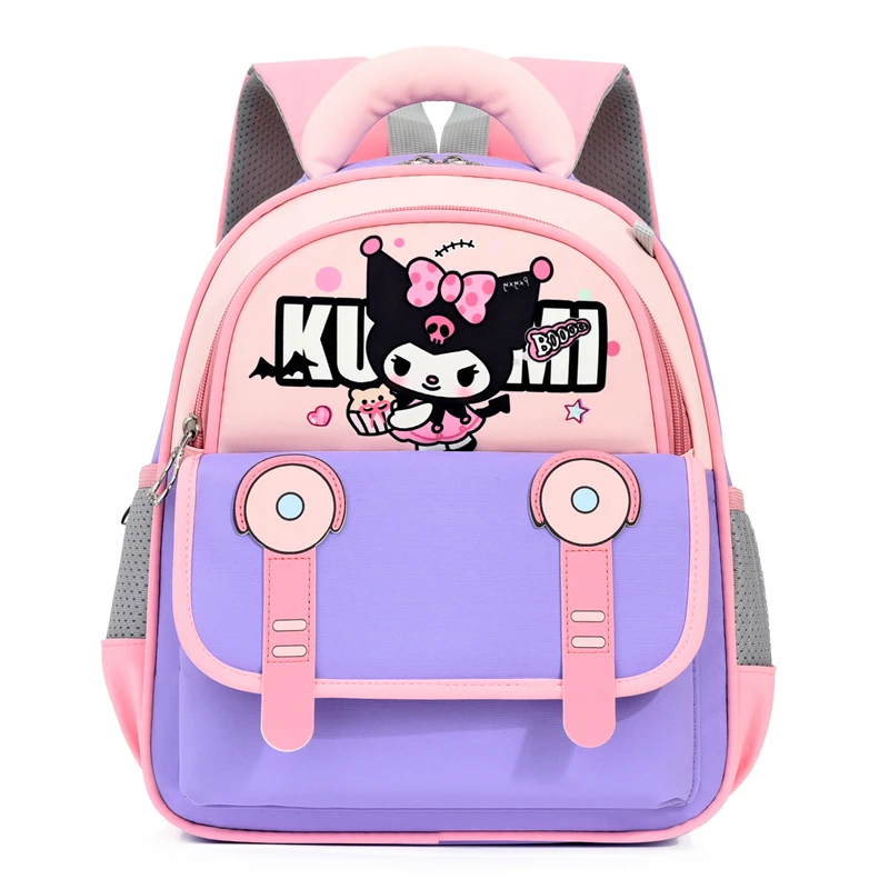 新款库洛米书包幼儿园小中大班女孩3-6岁公主可爱带胸扣轻便背包