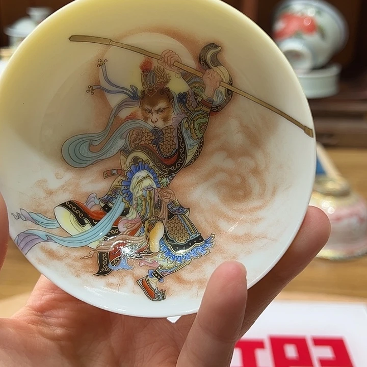 微瑕微瑕景德镇陶瓷