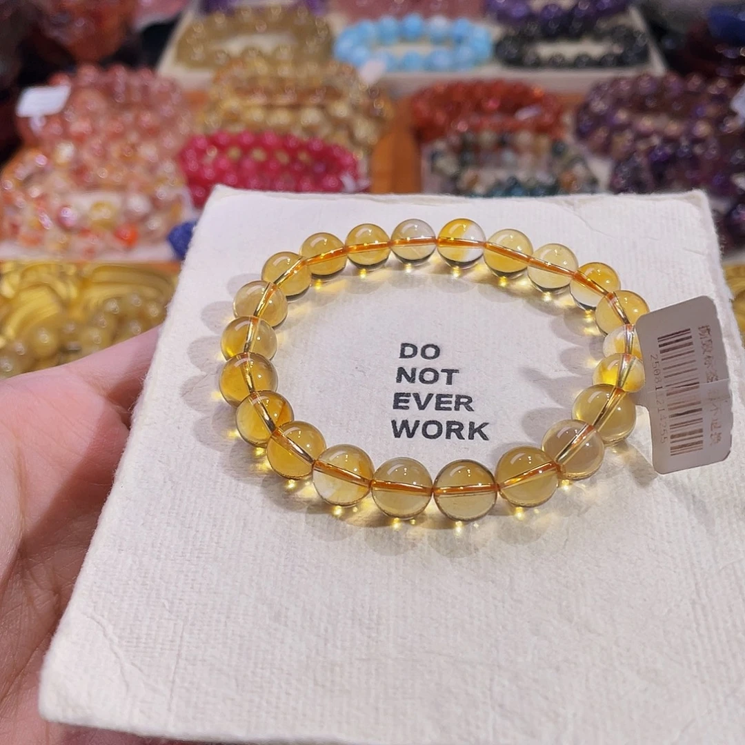 未镶嵌水晶手链暴力黄水晶9