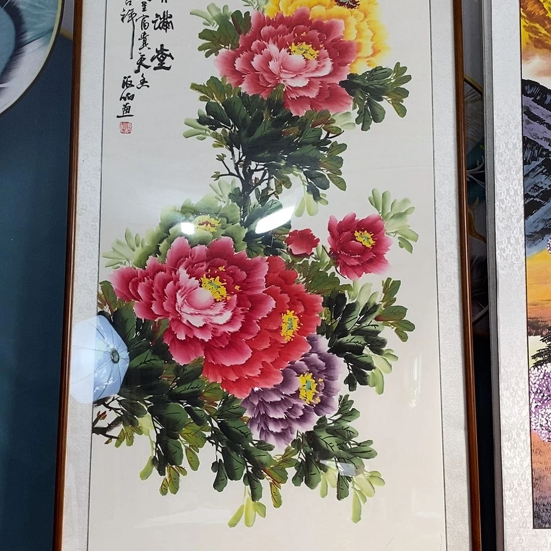 国画四尺82✖️162厘米外径手绘作品