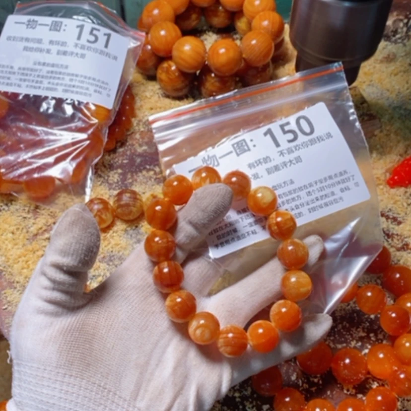 【闪购商品】松木（琥珀木）手串/手链?****