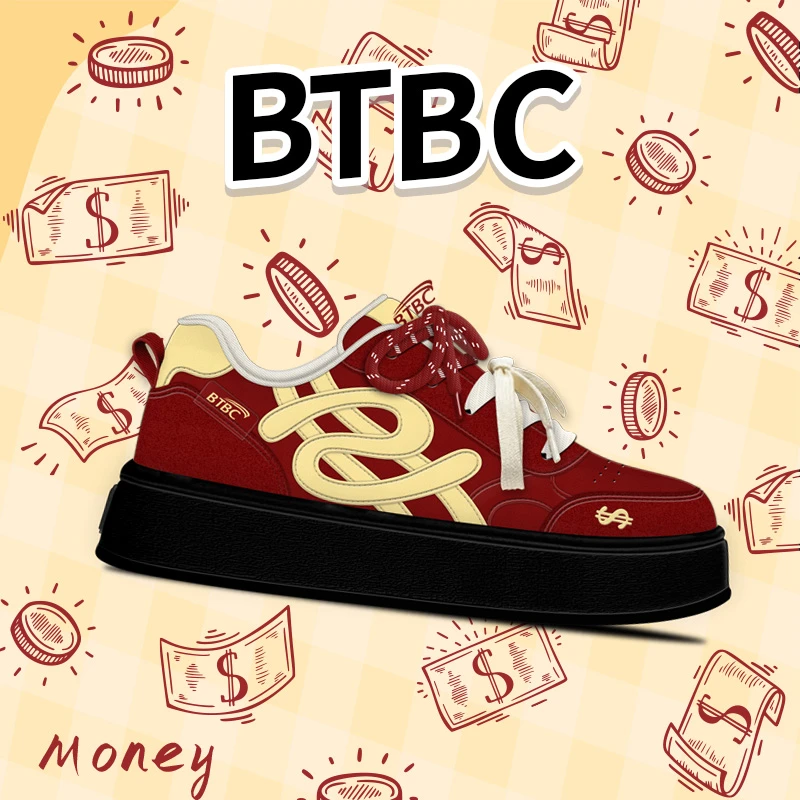 BTBC【个人品牌！厚底钱多多！来啦！原创休闲运动板鞋！德训鞋！】