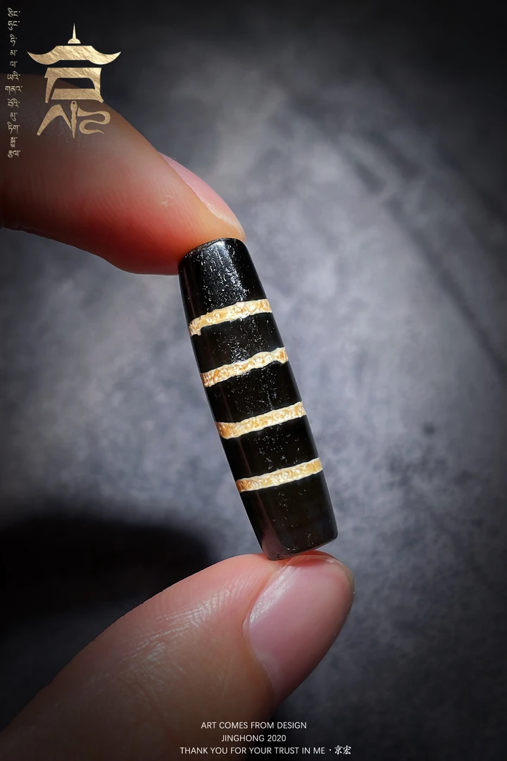 千年玛瑙四线·稀缺图腾·颜色分明·尺寸9.5*32.7 可搭配定制锁骨链