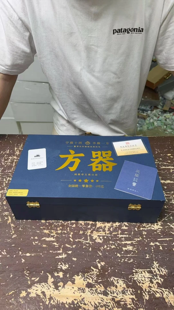 【闪购商品】掐丝银方器高端茶具套组老师手作送礼-方器@@@@@@