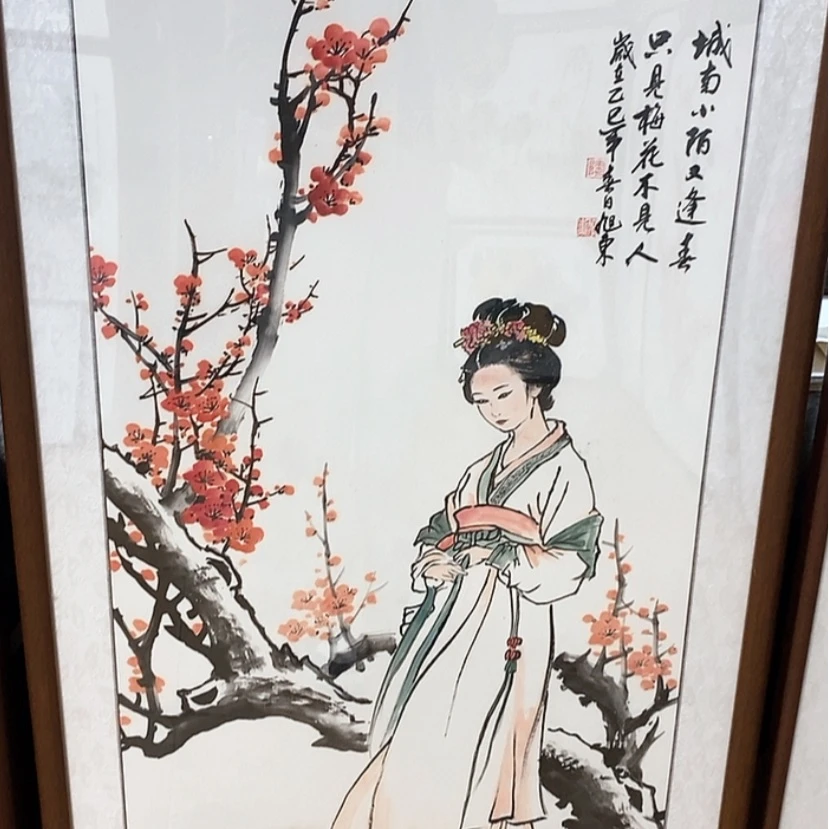 【闪购商品】国画手绘国画带框123.63
