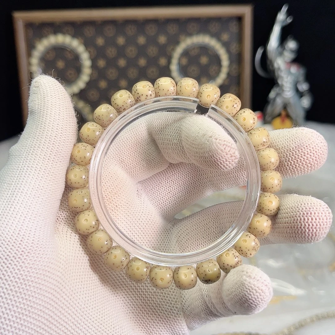 手串星月菩提319 号.  星月菩提.  一物一图.