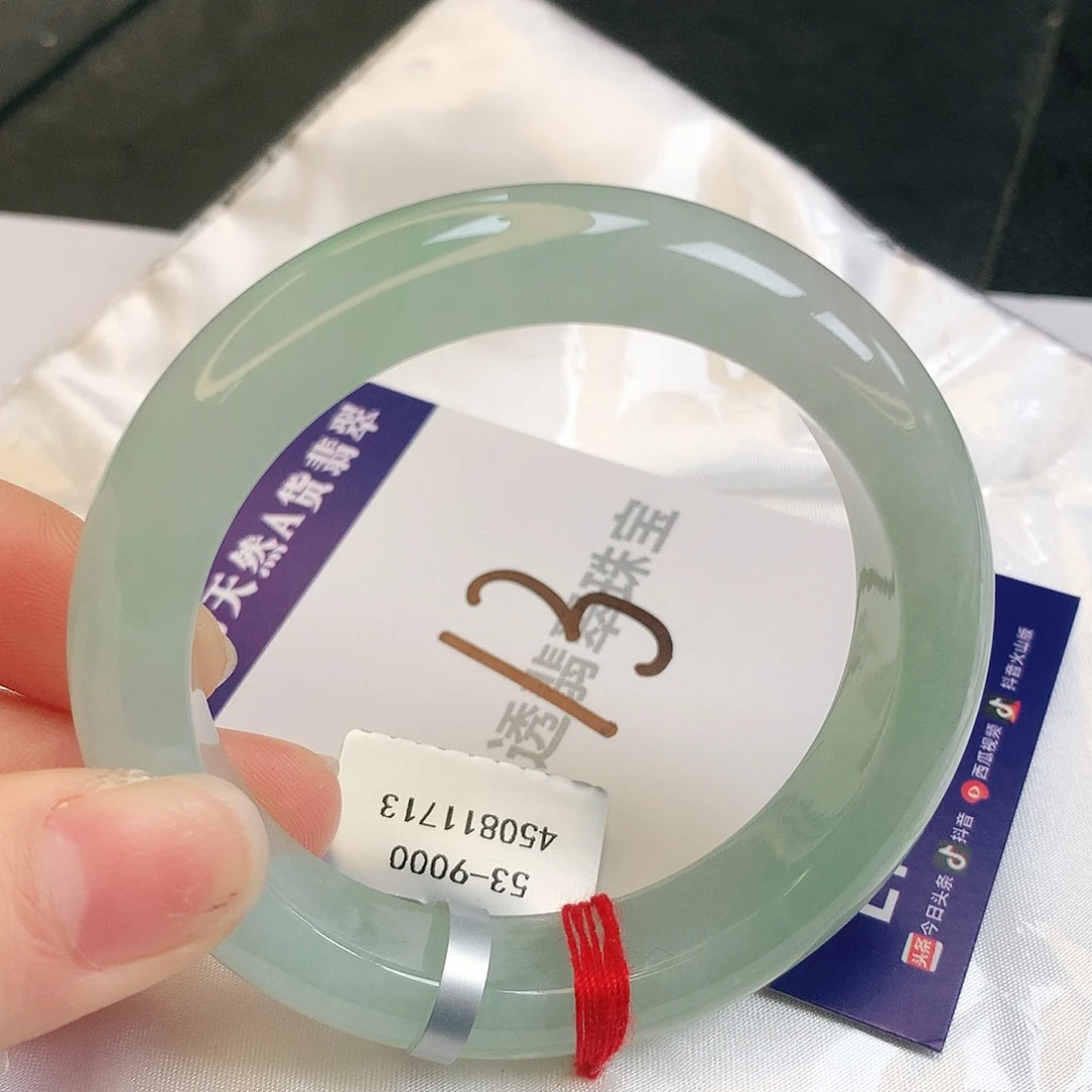 翡翠手镯未镶嵌缅甸天然a货翡翠