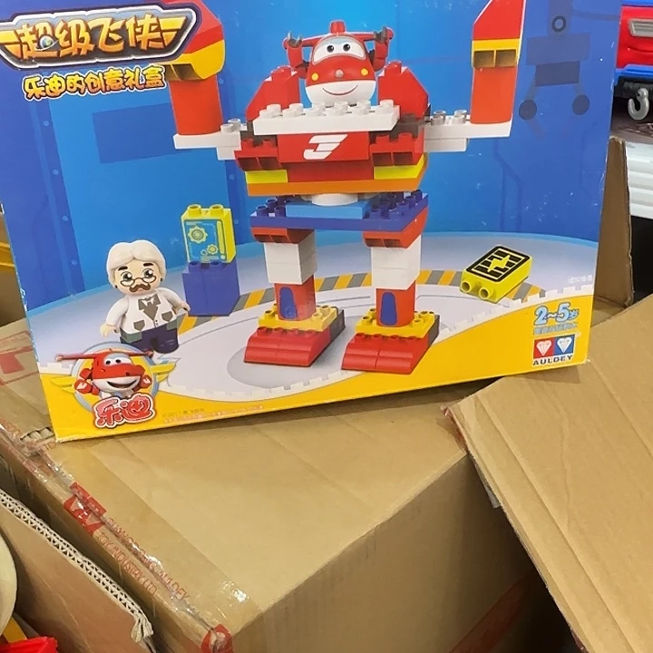 塑料盒损乐迪积木