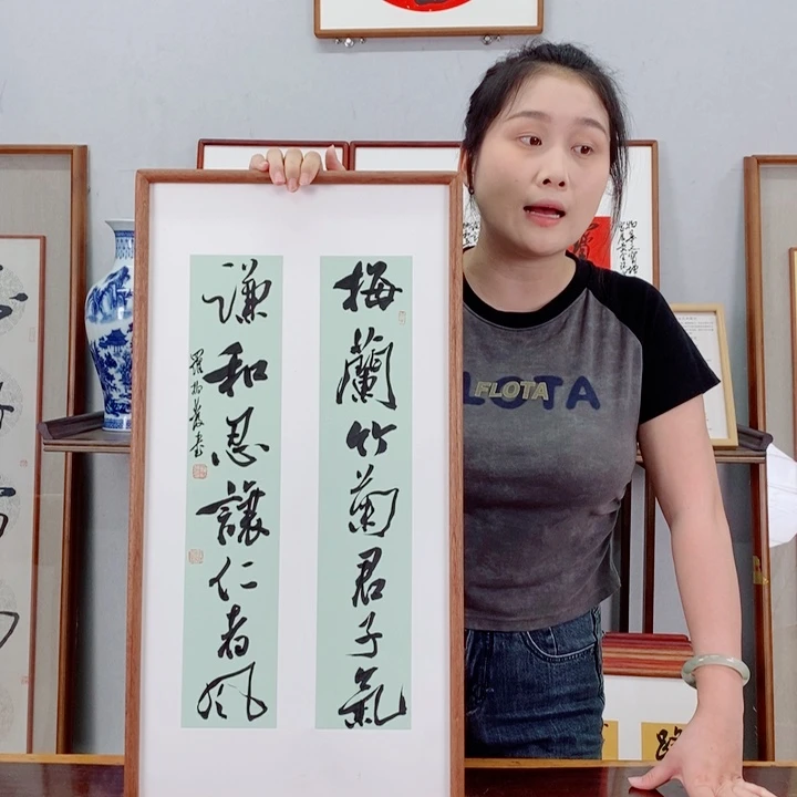 书法中书协罗柏发国展书法家