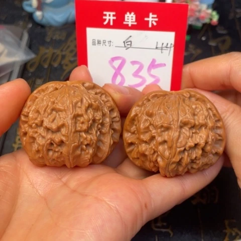 吊坠文玩核桃文玩的