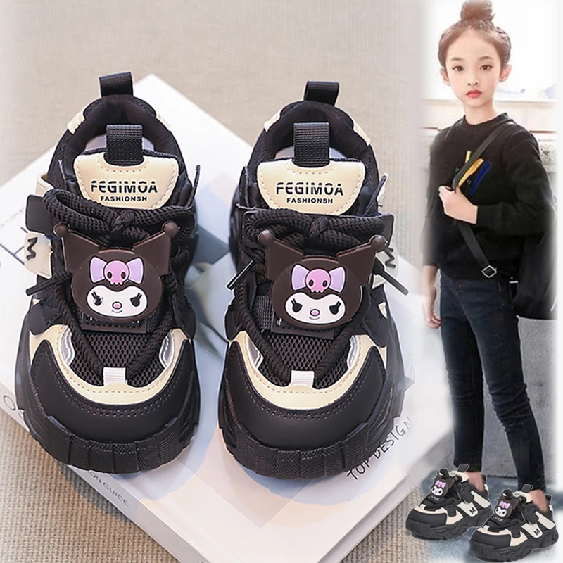 ABC库洛米童鞋女童2025春季新款透气儿童网布鞋中大童女孩老爹鞋