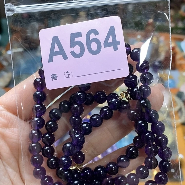 水晶天然正品包邮未镶嵌理**埵