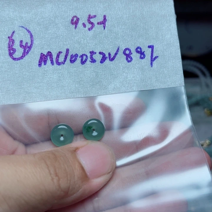 定制翡翠未镶嵌平安扣