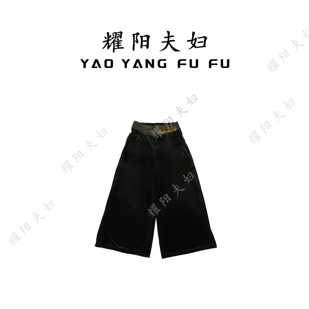 耀阳夫妇【盛藤】QGP001新中式复古时尚裤