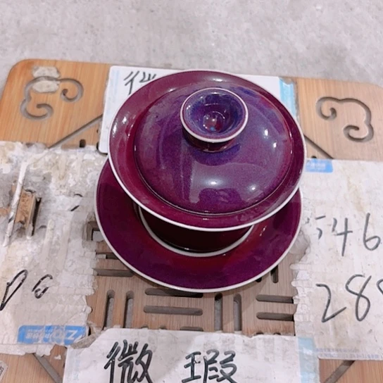 微瑕介意的勿拍，谢谢支持