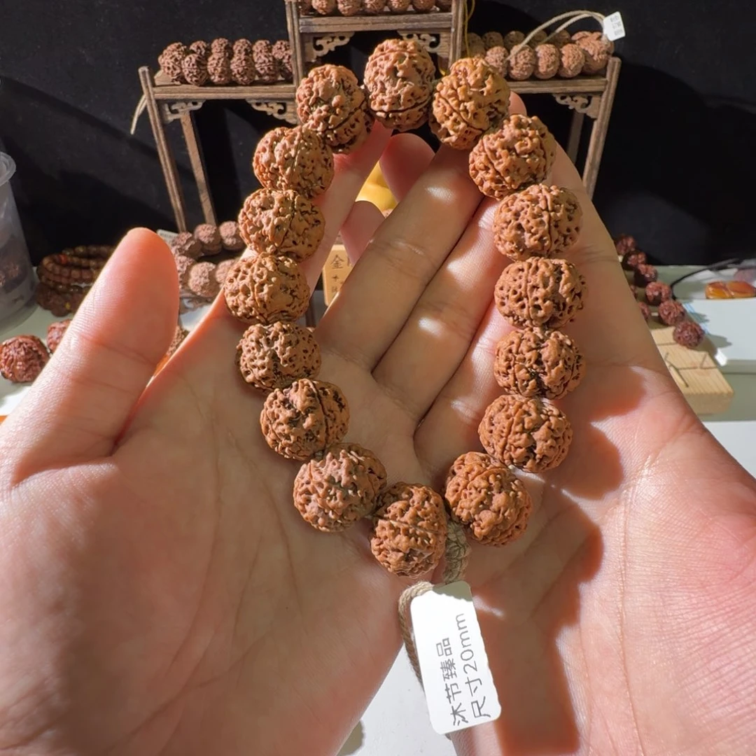 金刚菩提手串20尺寸原生态